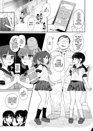 [Kuromotokun] C99 JC Mix | C99 Middle Schooler Mix Fhentai.net - Page 3