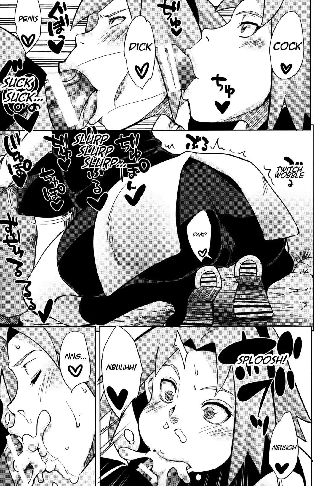 [Sahara Wataru] Pink no Bakajikara Fhentai - Page 18