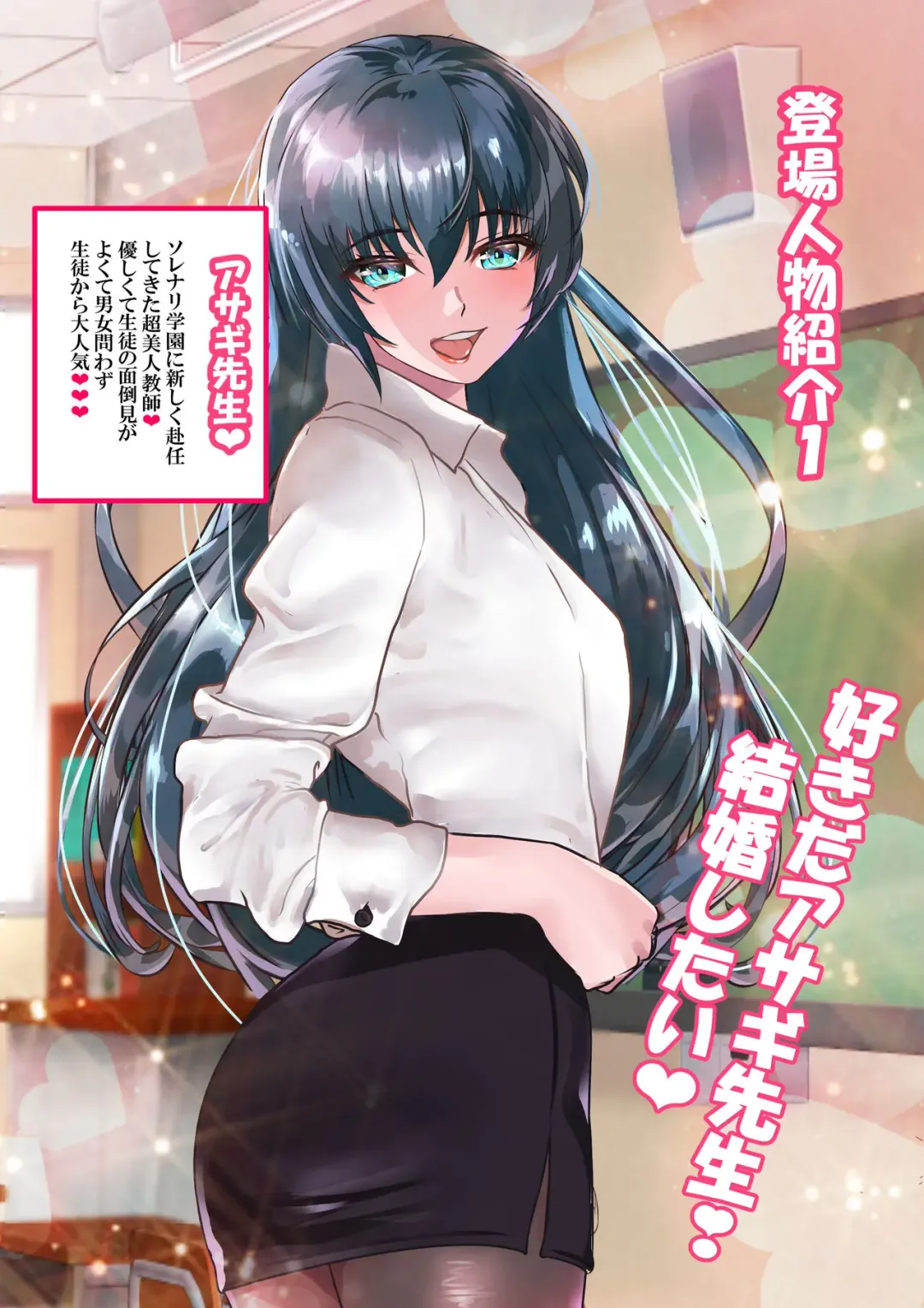 Dì 1 huà Fhentai - Page 3