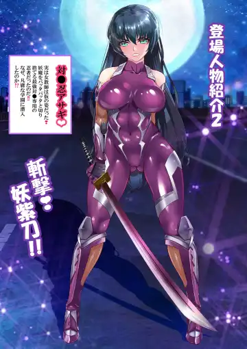 Dì 1 huà Fhentai - Page 4