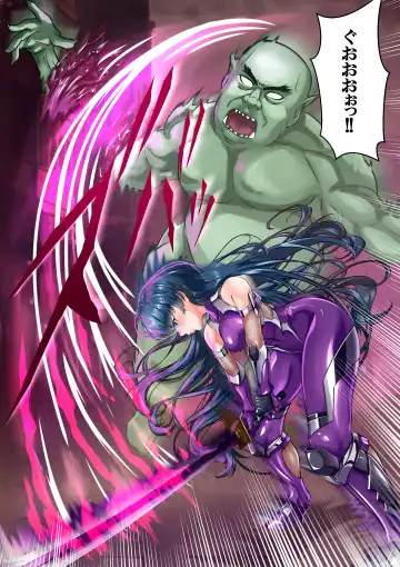 Dì 4 huà Fhentai - Page 13