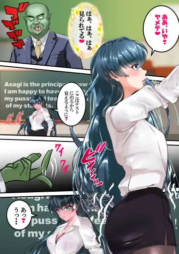 Dì 9 huà Fhentai - Page 3