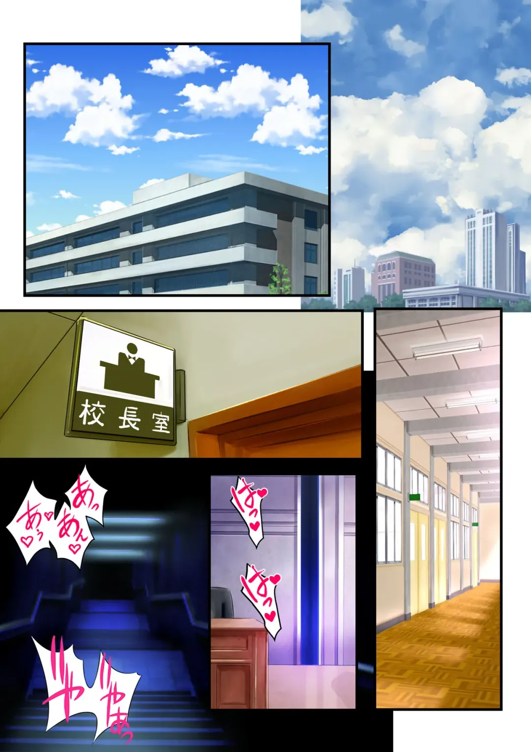 Junbi-gō 1 Fhentai - Page 2