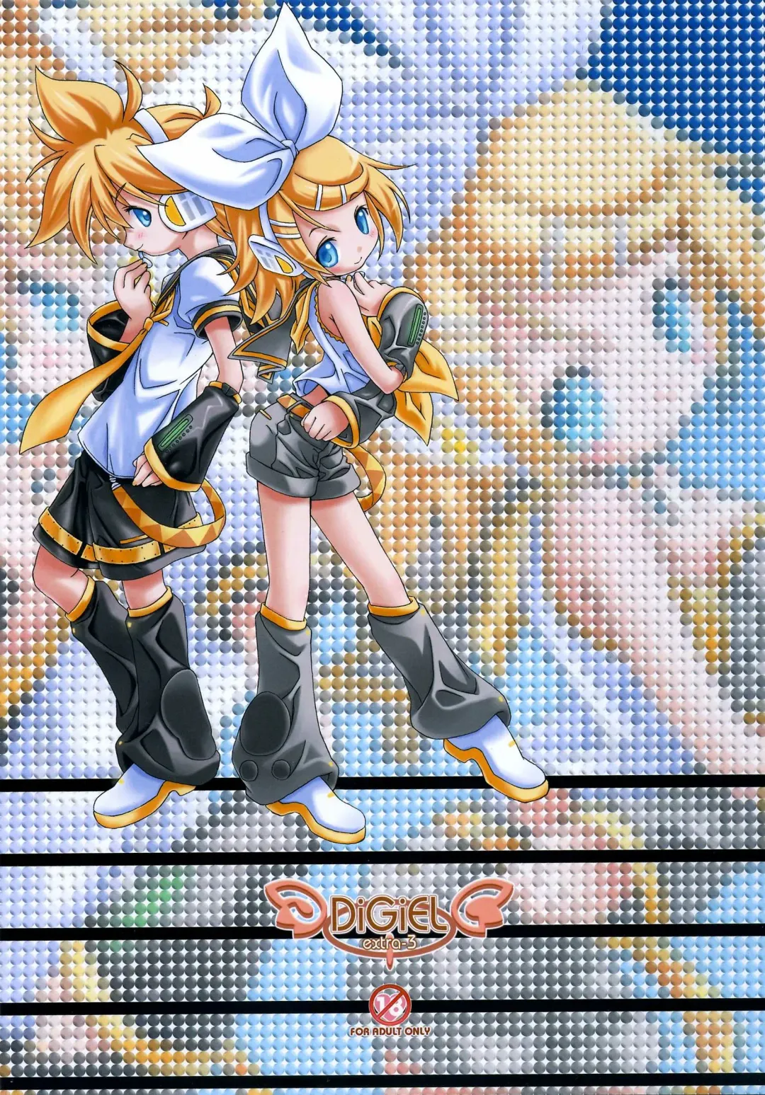 [Yoshinaga Eikichi] FIRST ON Fhentai - Page 2