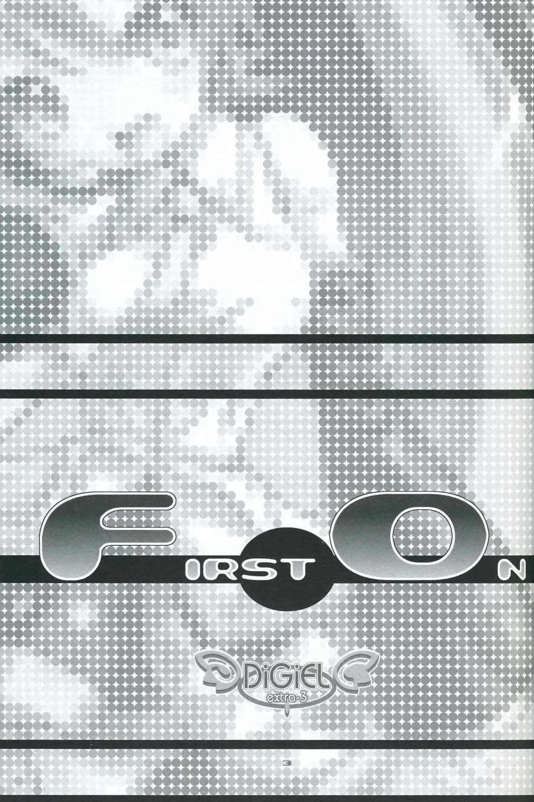 [Yoshinaga Eikichi] FIRST ON Fhentai - Page 3