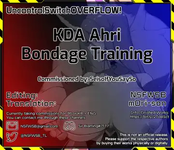 [Yanje] KDA Ahri Bondage Training Fhentai.net - Page 6