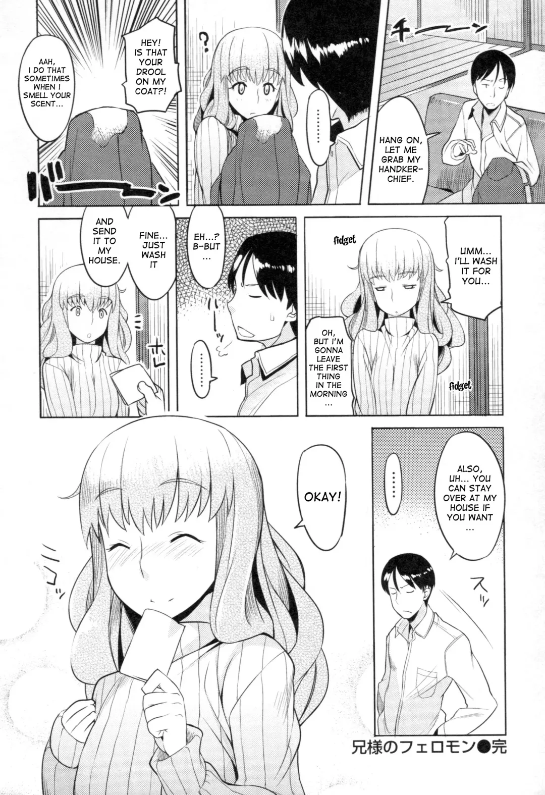 [Ryuuta] Chichi Nikurin Fhentai.net - Page 107