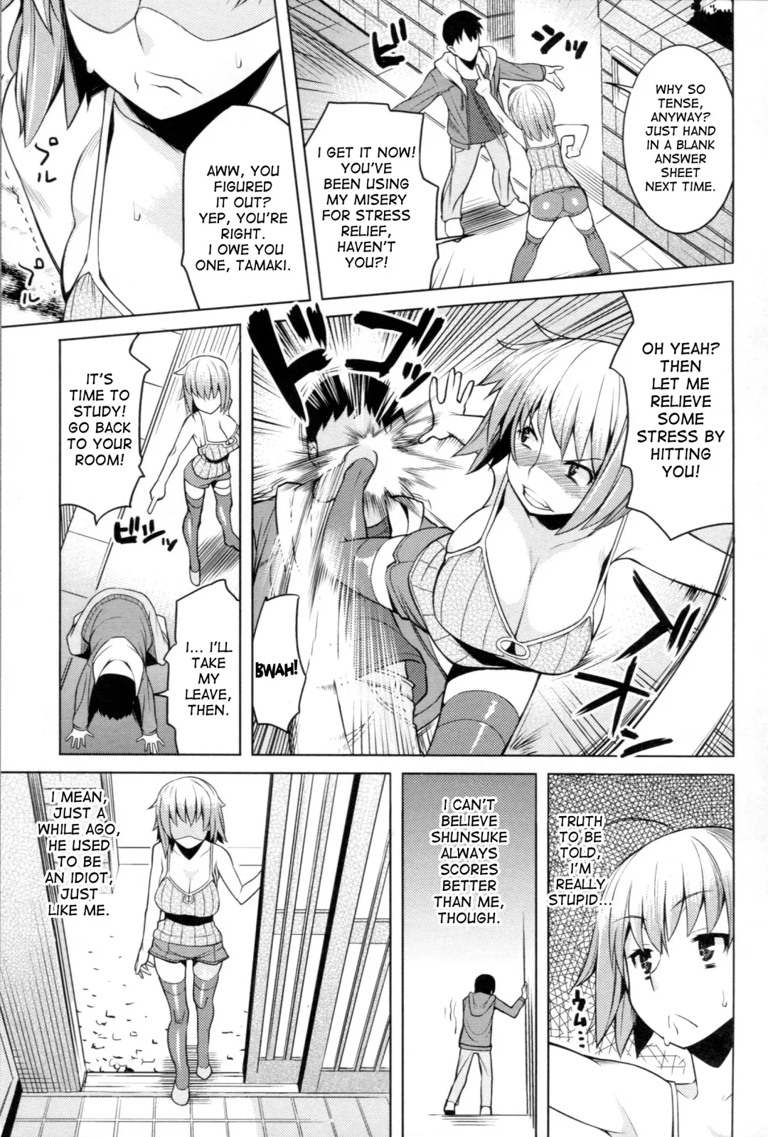 [Ryuuta] Chichi Nikurin Fhentai.net - Page 110