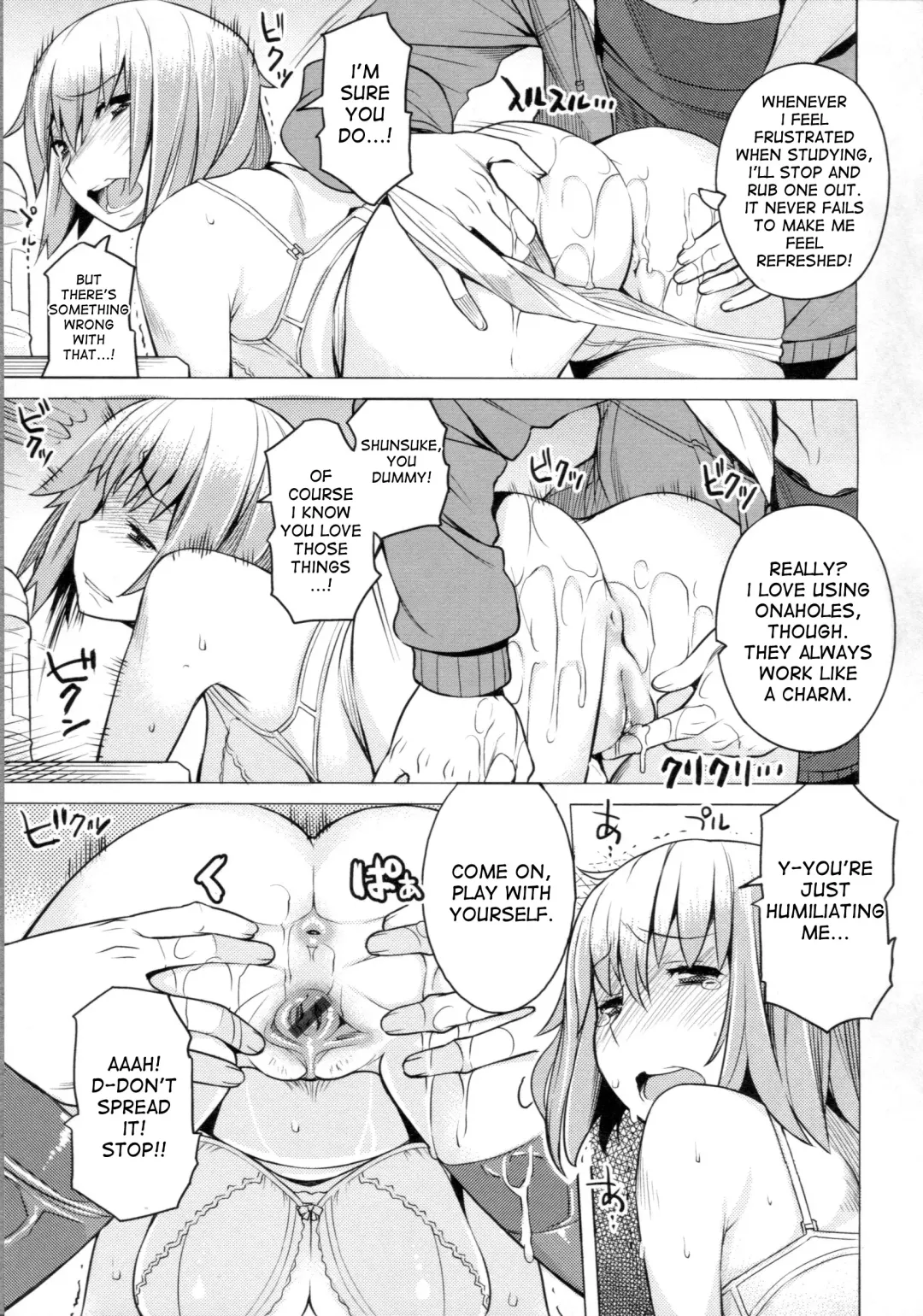 [Ryuuta] Chichi Nikurin Fhentai.net - Page 114