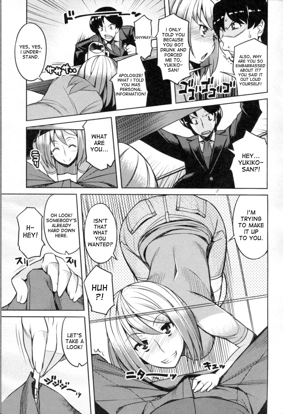 [Ryuuta] Chichi Nikurin Fhentai.net - Page 144