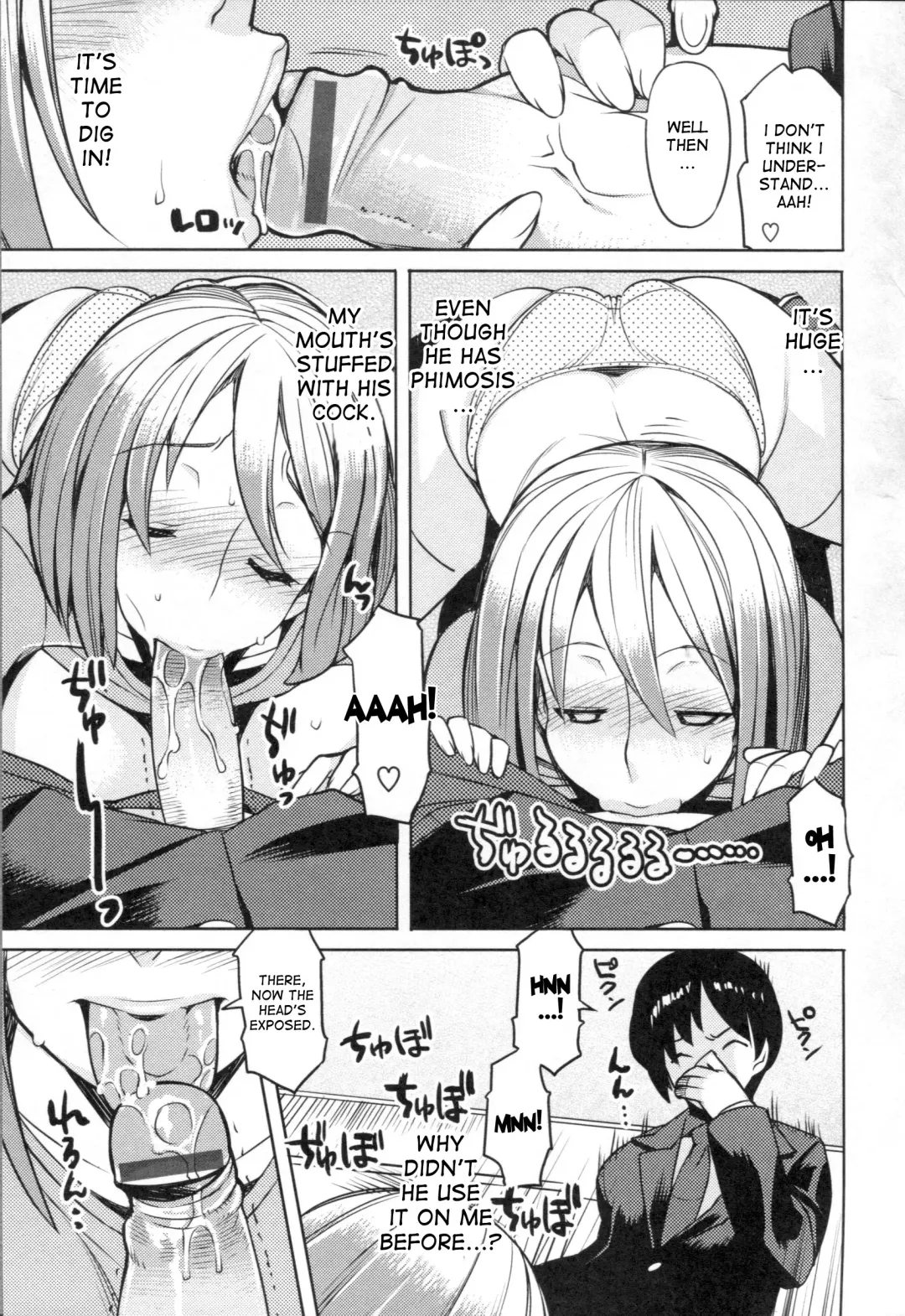 [Ryuuta] Chichi Nikurin Fhentai.net - Page 148