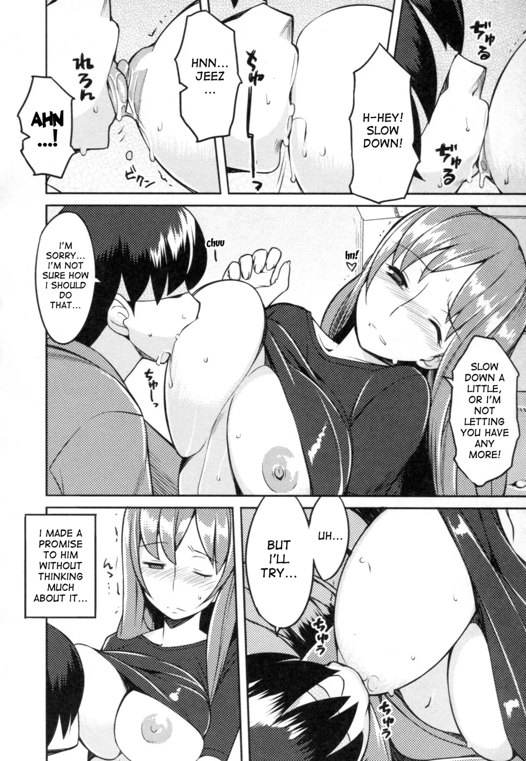 [Ryuuta] Chichi Nikurin Fhentai.net - Page 159