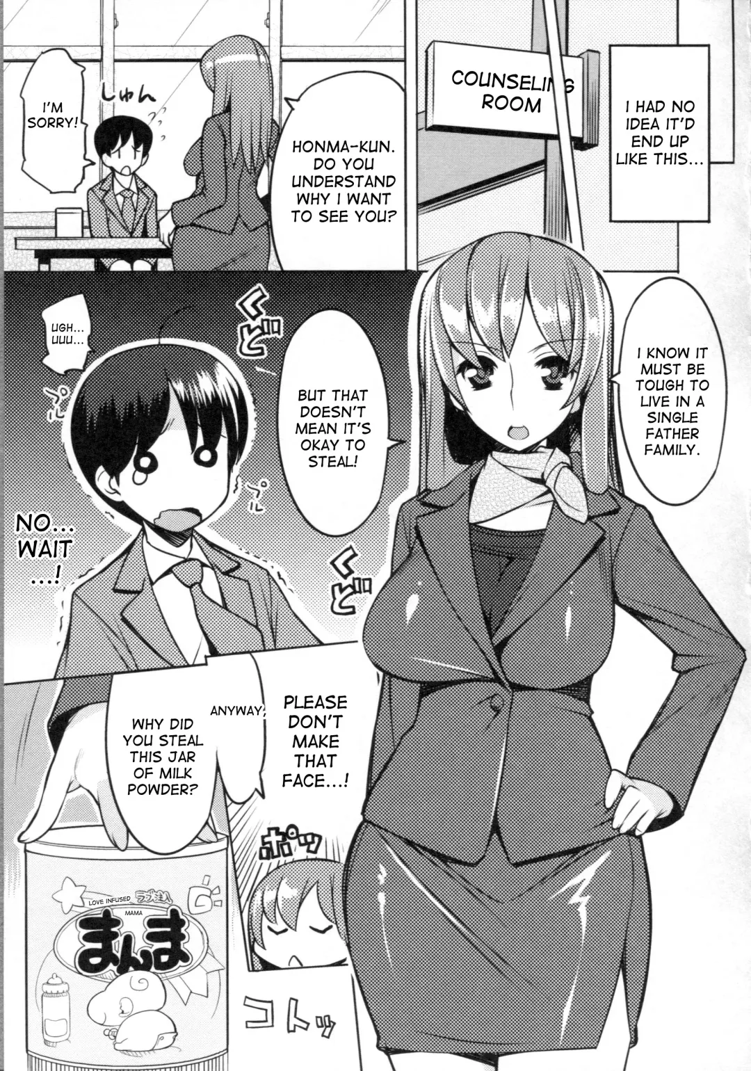 [Ryuuta] Chichi Nikurin Fhentai.net - Page 160