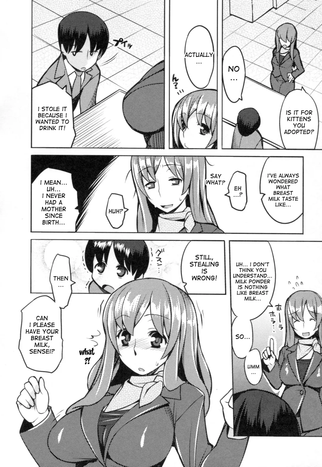 [Ryuuta] Chichi Nikurin Fhentai.net - Page 161