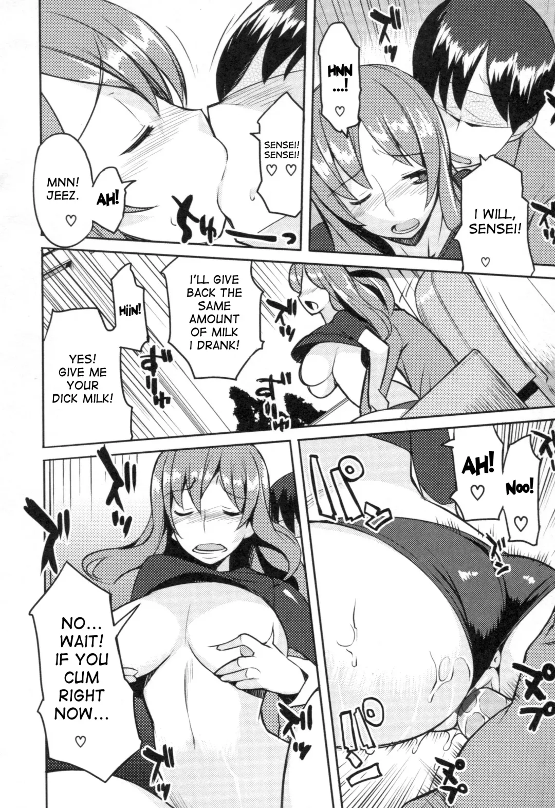 [Ryuuta] Chichi Nikurin Fhentai.net - Page 171