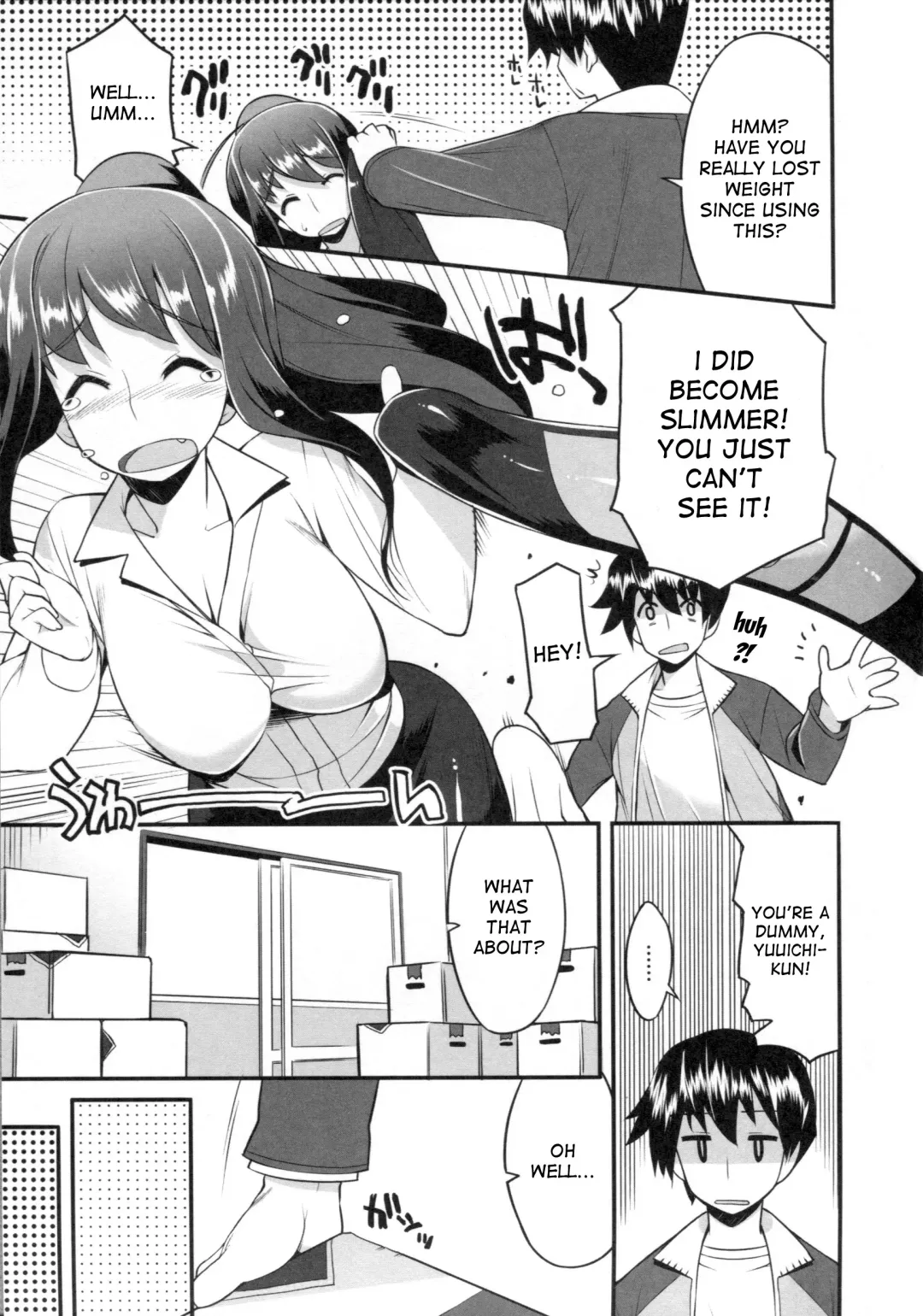 [Ryuuta] Chichi Nikurin Fhentai.net - Page 196