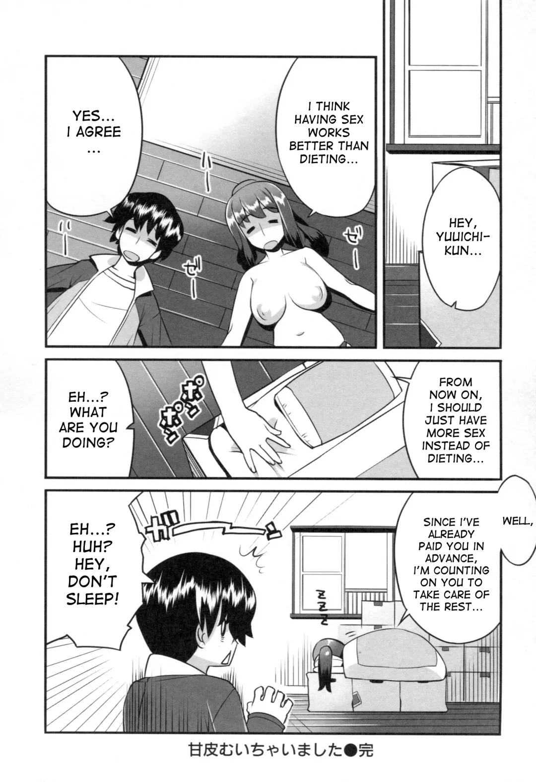 [Ryuuta] Chichi Nikurin Fhentai.net - Page 211