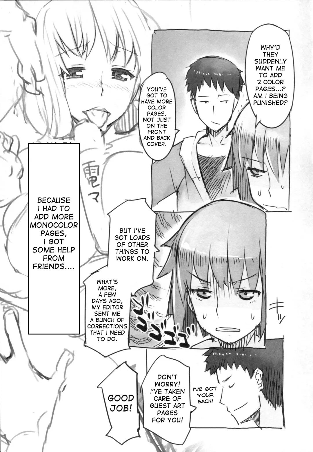 [Ryuuta] Chichi Nikurin Fhentai.net - Page 212