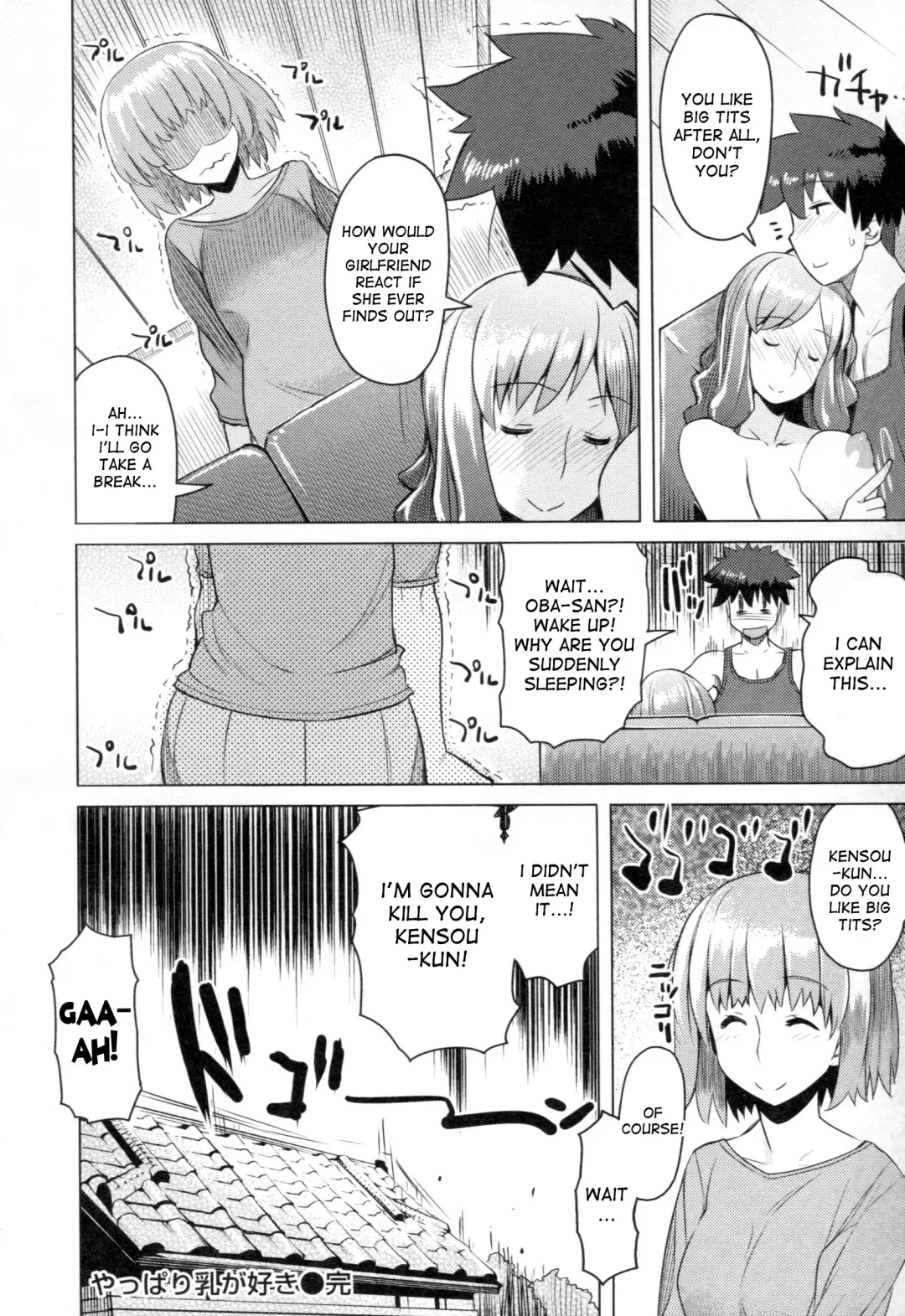 [Ryuuta] Chichi Nikurin Fhentai.net - Page 23