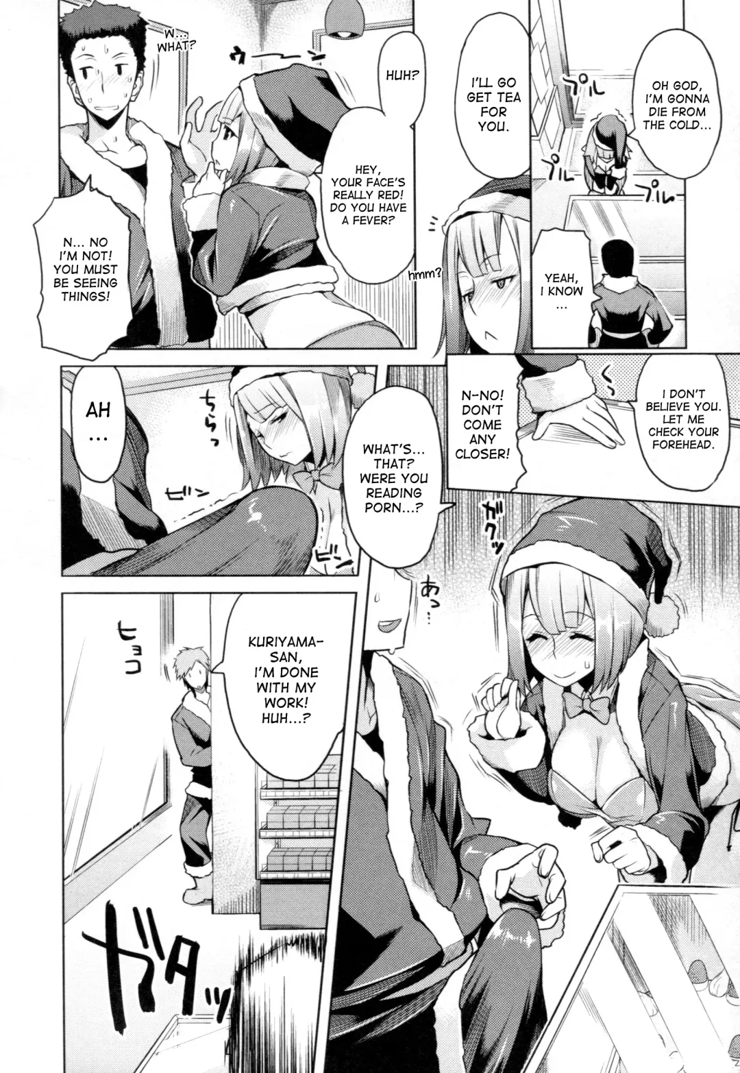 [Ryuuta] Chichi Nikurin Fhentai.net - Page 27