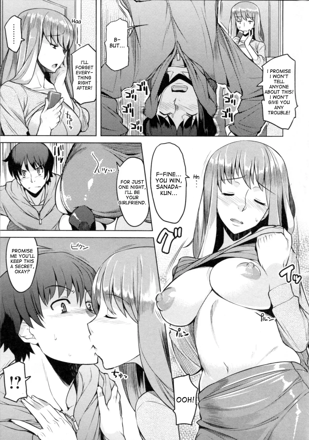 [Ryuuta] Chichi Nikurin Fhentai.net - Page 44