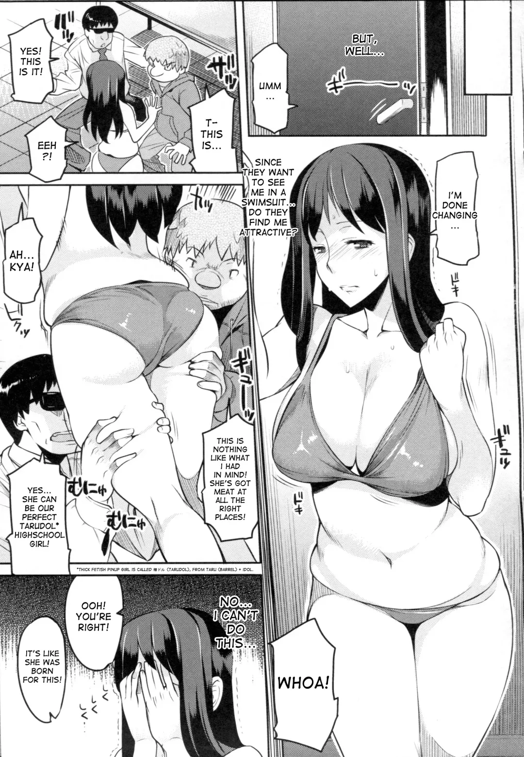 [Ryuuta] Chichi Nikurin Fhentai.net - Page 60