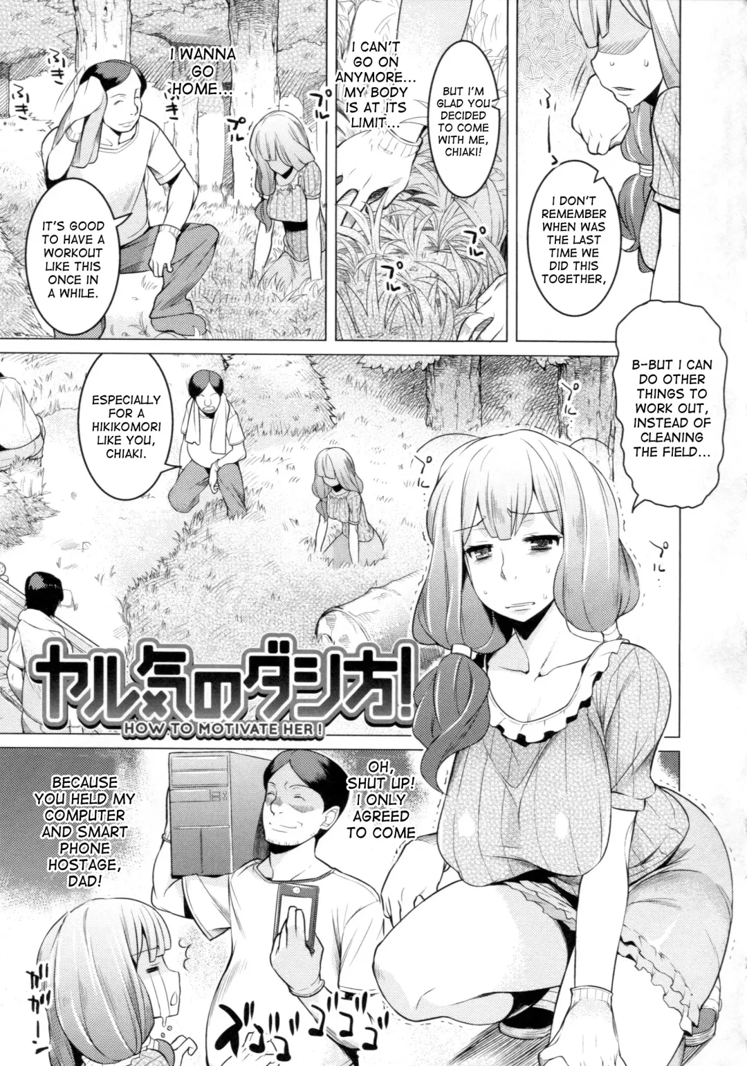 [Ryuuta] Chichi Nikurin Fhentai.net - Page 74