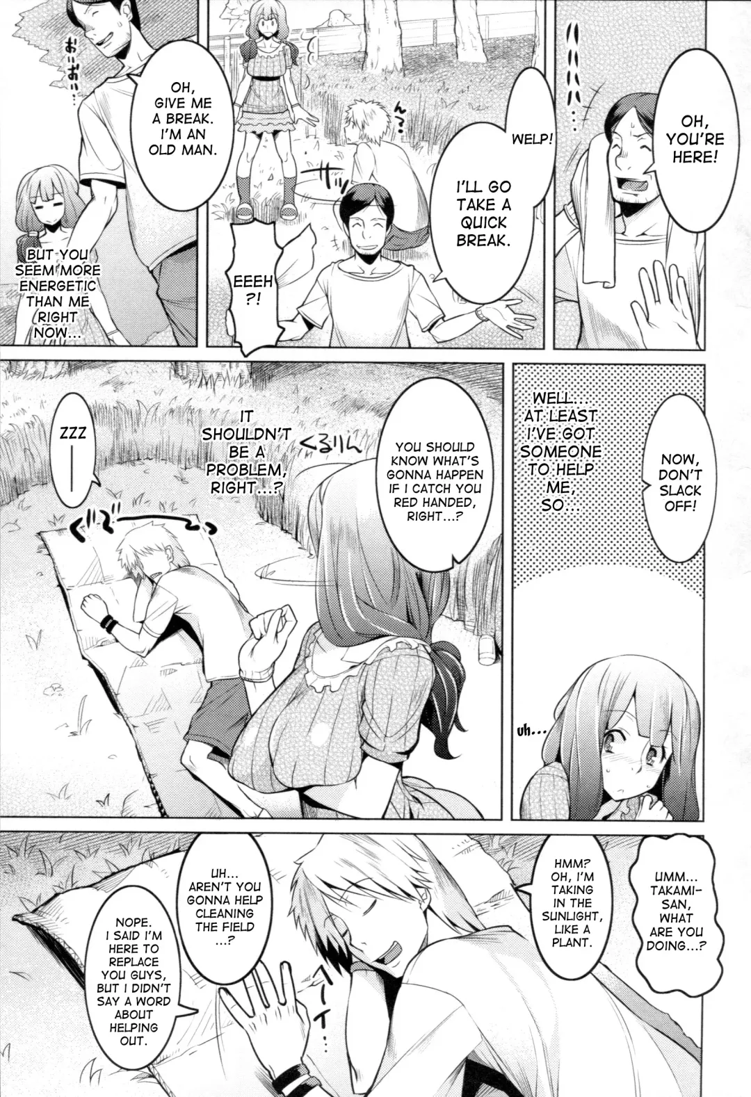 [Ryuuta] Chichi Nikurin Fhentai.net - Page 76