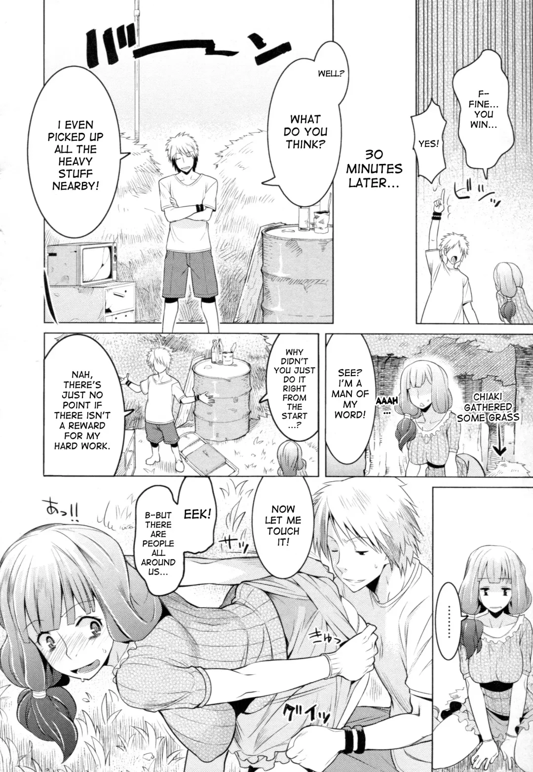 [Ryuuta] Chichi Nikurin Fhentai.net - Page 79