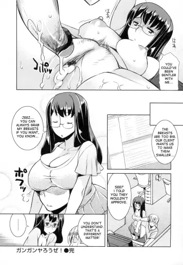 [Ryuuta] Chichi Nikurin Fhentai.net - Page 141