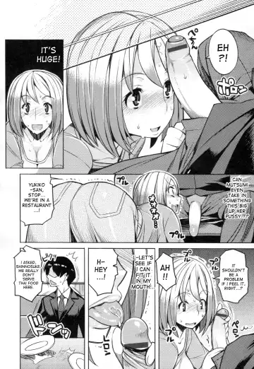 [Ryuuta] Chichi Nikurin Fhentai.net - Page 145