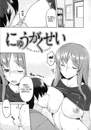 [Ryuuta] Chichi Nikurin Fhentai.net - Page 158