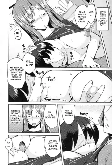 [Ryuuta] Chichi Nikurin Fhentai.net - Page 163