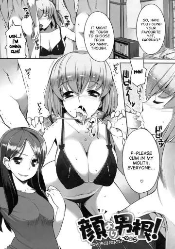 [Ryuuta] Chichi Nikurin Fhentai.net - Page 174