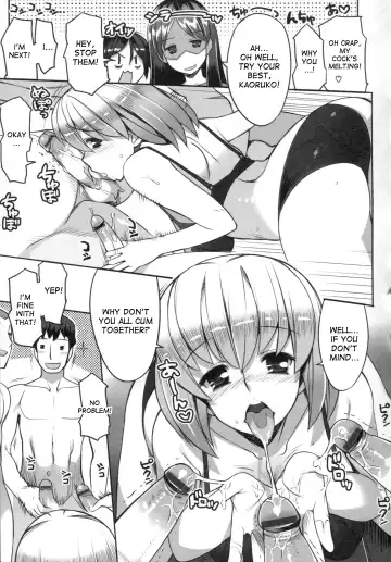 [Ryuuta] Chichi Nikurin Fhentai.net - Page 180