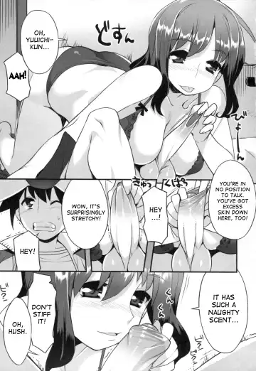 [Ryuuta] Chichi Nikurin Fhentai.net - Page 200