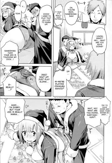 [Ryuuta] Chichi Nikurin Fhentai.net - Page 28