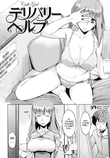 [Ryuuta] Chichi Nikurin Fhentai.net - Page 41