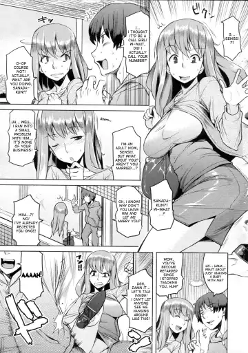 [Ryuuta] Chichi Nikurin Fhentai.net - Page 42