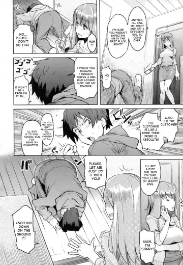 [Ryuuta] Chichi Nikurin Fhentai.net - Page 43