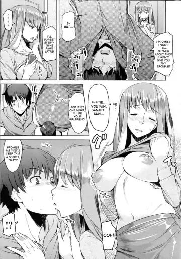 [Ryuuta] Chichi Nikurin Fhentai.net - Page 44