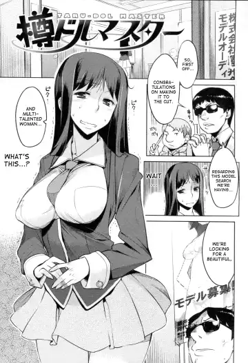 [Ryuuta] Chichi Nikurin Fhentai.net - Page 56