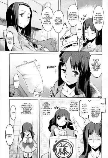 [Ryuuta] Chichi Nikurin Fhentai.net - Page 58