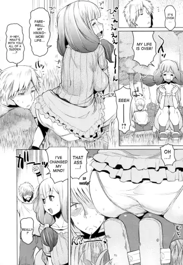 [Ryuuta] Chichi Nikurin Fhentai.net - Page 77