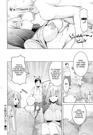 [Ryuuta] Chichi Nikurin Fhentai.net - Page 89