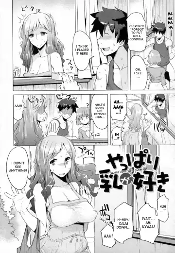 [Ryuuta] Chichi Nikurin Fhentai.net - Page 9