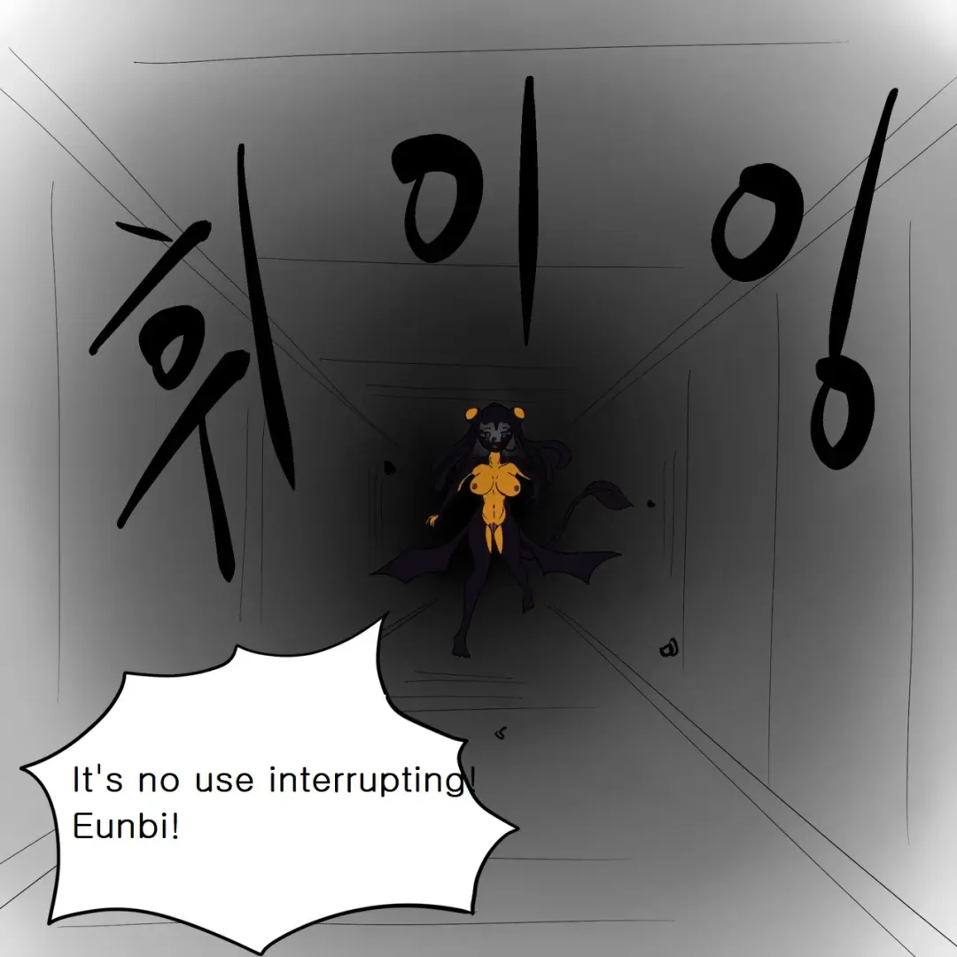 [Slatex] Dye 2 Part 3 Fhentai - Page 42