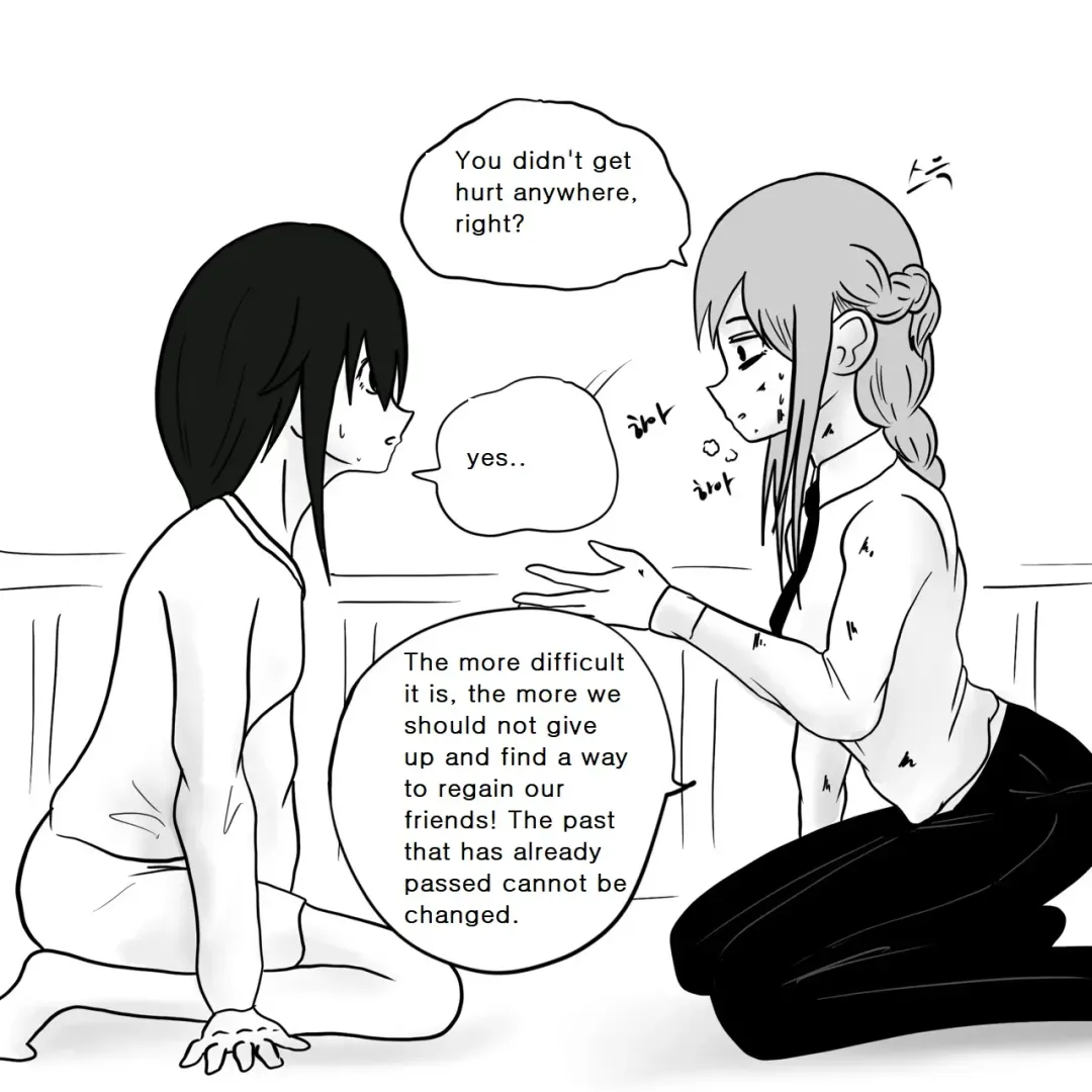 [Slatex] Dye 2 Part 3 Fhentai - Page 45