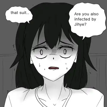 [Slatex] Dye 2 Part 3 Fhentai.net - Page 35