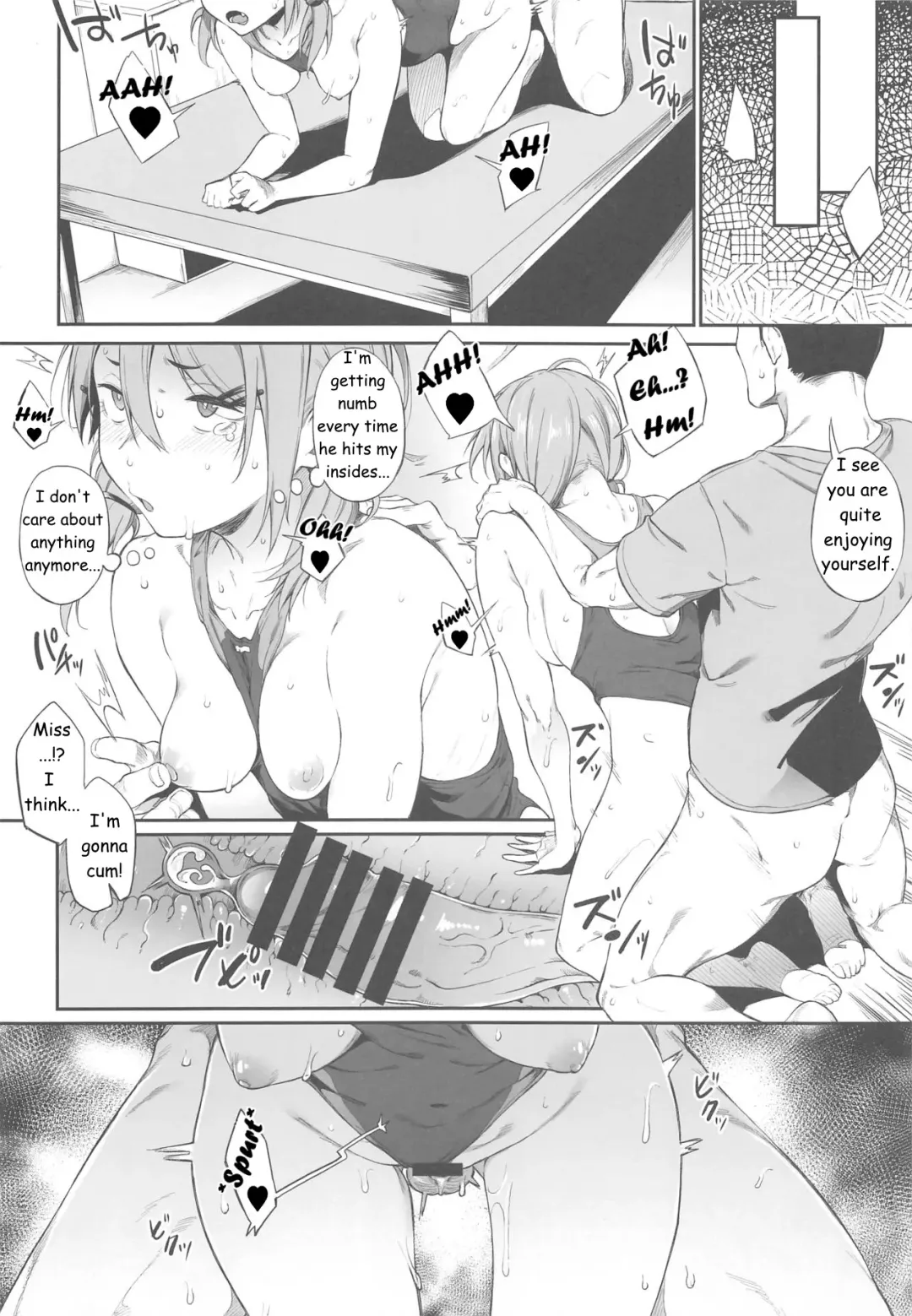 [Spiritus Tarou] Ero to Tsukkomi | Deep Comedy and Erotica Fhentai.net - Page 15